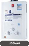 Natural Gas Water Heater