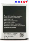 Mobile Phone Battery for Samsung I9300 (EB-L1G6LLU)
