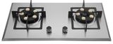 Gas Stove with 2 Burners (QW-SZ8023-2)