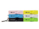 2600mAh Unniveral Power Bank Battery