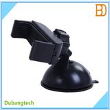 S012 Fine Practical Smart Phone Holder