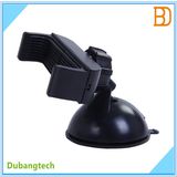 S012 Fine Practical Smart Phone Holder