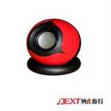 Professional Manufacturer of Mini Speaker