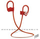 High End Bluetooth Headphone Wireless Bluetooth Stereo Headset 4.1 Waterproof Sport Earphone