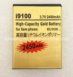 2450mAh Gold Battery for Samsung Galaxy R Galaxy S2 I9100 I9103