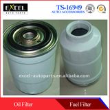 Auto Oil Filter, Oil Filter, Fuel Filter, Auto Filter, Diesel Filter, Engine Oil Filter Tractor Filter, Auto Parts Filter