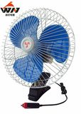 10 Inch Electric Half- Guard Mini Car Fan