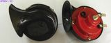 Car Speaker (SP90A)