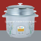 Whole Body Rice Cooker 04 (YH-NCS04)