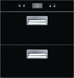 Coated Glass Ozone Disinfection Cabinet (QW-XL25-B)