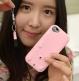 Korea Style Rilakkuma Case for iPhone 4/5
