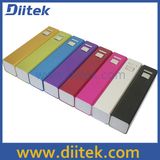 2, 200mAh Power Bank with Aluminum Alloy Casing (PB-S205)