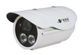 720p CMOS Waterproof HD IP Camera