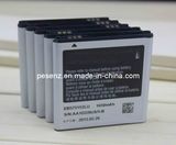 Cell Phone Accessories for Samsung I9000 Cell Phone Battery Original Batteries