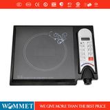 Induction Cooker with Single Burner Promotion