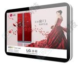 21.5 Inch Touch Monitor/ Touch Panel LCD Ad Player Touch Screen