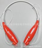 Sports Wireless Bluetooth Headphones USB Headset for Computer, MP3 Headset