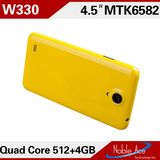 4.5inch Dual SIM Quad Core Android Mobile Phone