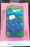 Mobile Phone Cover -4