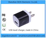 5V Mini USB Battery Charger for Mobile Phone, OEM From China