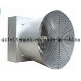 Butterfiy Cone Fan 2 for