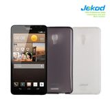 Mobile Phone Case for Huawei Ascend Mate 2