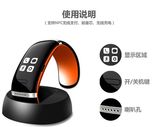 Newest Nfc Chip Bracelet Bluetooth Bracelet Watch (MS004Y-L12S) , Smart Watcth Phone