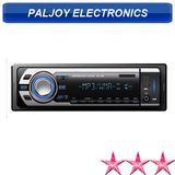 Deckless Car Radio Player with USB SD Card (LU-6207)