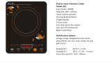 Induction Cooker_A82