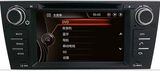 Android 4.4.4 System Quad Core Car DVD Player for BMW E90