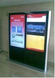 65inch Dual LCD Display 2500nit