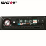 Fixed Panel Car MP3 Player with Short Cabinet