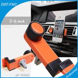 Mobile Phone Holder/ Cell Phone Holder/ Car Holder (DST-VM3)