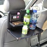 Multi Purpose Car Tray