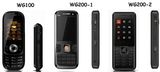 3G WCDMA+GSM Dual Mode Dual Standby Mobile Phone (WG100/WG200)