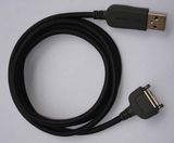 Mobile Phone USB Cable for Nokia