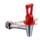 Coffee Tap (DF-124) Coffee Tap (DF-124)