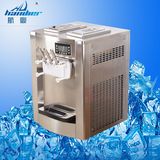 Handier HD294 2014 Hot Sale Table Top Soft Ice Cream Machine