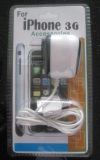 Mobile Phone Charger (GW-CMB37)