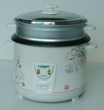 Rice Cooker (CFXB40-B)