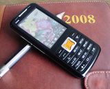 Slim Dual Sim Mobile Phone (A915)