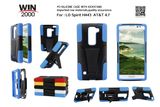Mobile Phone Cover for LG Spirit H443 AT&T 4.7
