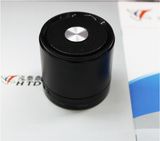 2013 New Product Patent Smallest Size Mini Bluetooth Speaker (SP04)