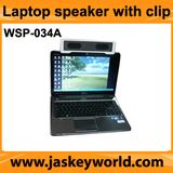 WSP-034A Laptop Speaker With Clip