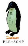 Pls-804p Outdoor Waterproof Animal Shape Garden Loudspeaker