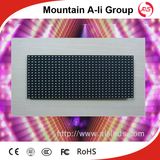 P6 Outdoor SMD Full Color LED Display