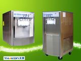 Soft Ice Cream Maker (CE)