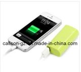 Mobile Power Bank