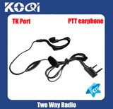 Best Price Earphone to 2 Way Radio Walkie Talkie