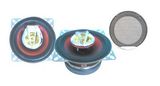 Car Speaker (FG-4188) Car Speaker (FG-4188)